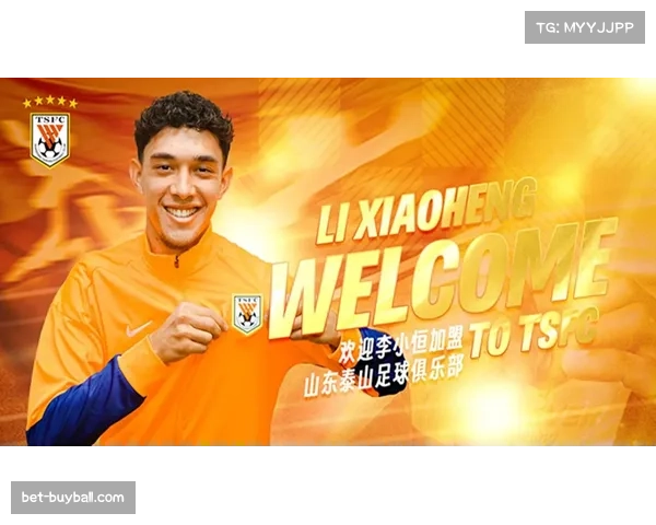 泰山队客战浙江后卫主将韩鹏驰援有望成防线奇兵双喜临门